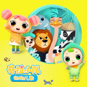 电击体罚少年by笔趣阁
