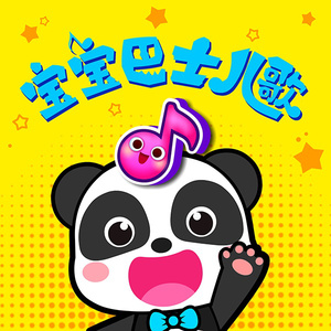 电击体罚少年by笔趣阁
