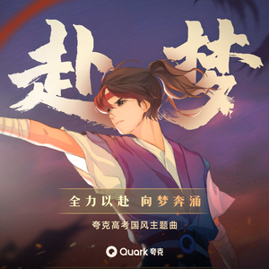 电击体罚少年by笔趣阁
