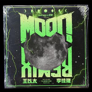 电击体罚少年by笔趣阁
