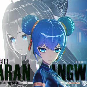 电击体罚少年by笔趣阁
