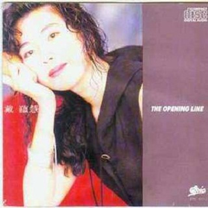 电击体罚少年by笔趣阁
