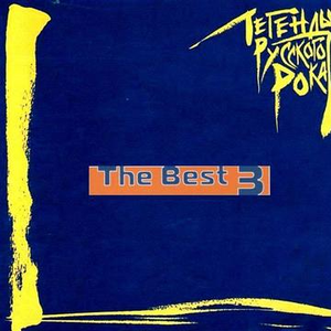 电击体罚少年by笔趣阁
