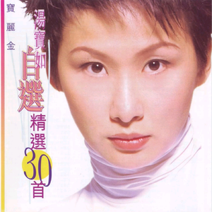 电击体罚少年by笔趣阁
