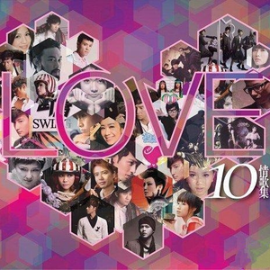 电击体罚少年by笔趣阁
