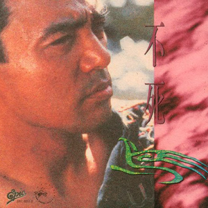 电击体罚少年by笔趣阁
