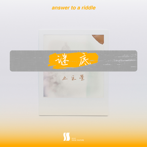 电击体罚少年by笔趣阁
