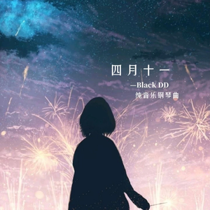 电击体罚少年by笔趣阁
