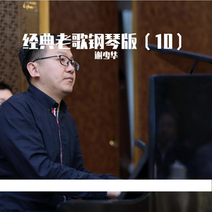 电击体罚少年by笔趣阁
