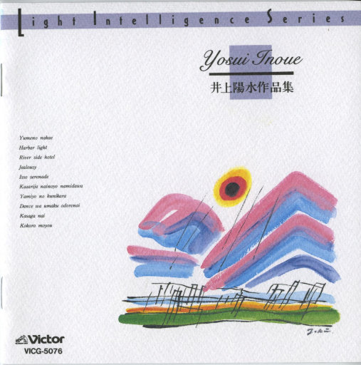 电击体罚少年by笔趣阁
